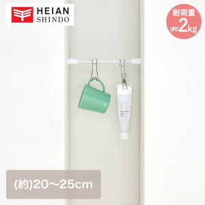 ˂_ }bgzCg ω׏d2kg 20-25cm TPB-20WH L | ˂ ςI ς ˂_ ς_ |[  I h[  ςLk_ Lb`[ gC 