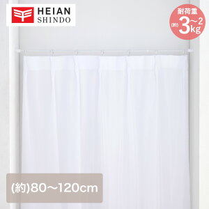 ˂_ }bgzCg ω׏d3`2kg 80-120cm TPB-80WH L | ˂ ςI ς ˂_ ς_ |[  I h[  ςLk_ Lb`[ gC
