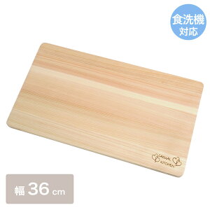 y Gg[Ń|Cgő7{ 11/4()20:00`11/11()1:59܂ zH􂢊@ΉЂ̂܂Ȕ 36cm { |  ܂Ȕ ؐ Ђ̂ ܂Ȃ  w Ebh{[h ؂̂܂Ȕ 