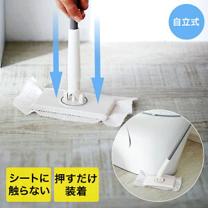 �y �G���g���[�Ń|�C���g�ő�14�{ 12/19(��)20:00�`12/26(��)01:59�܂� �z �m�[�^�b�`�g�C�����C�p�[ �R�W�b�g | �g�C�����C�p�[ �g�C���|�� �t���A���C�p�[ �|���p��g�C�� ���C�p�[ �� ���p �n��