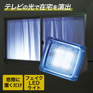 ԃ_~[er RWbg |  _~[er hƑ΍ hƃObY 󂫑΍ 󂫑΍ObY hƑ΍ObY h ΍ 󂫑 D_ ^C}[@\ ȃGl LEDgp RpNg 