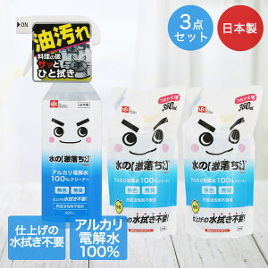 ̌ 400ml 1{̌ lߑւp 2 3_Zbg bN { | { lւ 3_ Zbg  AJd 100%  @ 2x@ sv Eʊܕsgp N