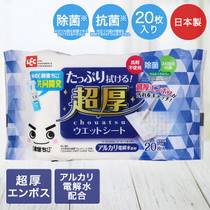    EFbgV[g 20 30×20cm bN { |   R G{X ܕsgp eЋ