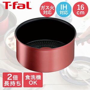 eBt@[ IH [WEA~ebh \[Xp 16cm KX  ʔ L38328 H@Ή | t-fal T-FAL tfal Tfal 16 16Z` ih KX 肪 ӂ炢ς Ȃ   Lb