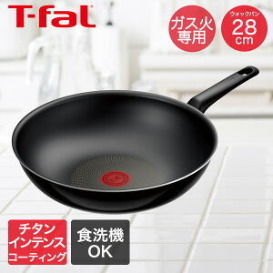 n[h`^jEECeX EHbNp KX 28cm D53019 eBt@[ T-fal | Tfal [^tCp KX 28Z` eBt@[[^tCp uߕ ύ  