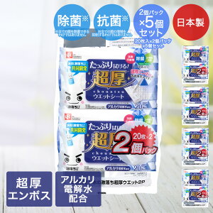    EFbgV[g 20 2 ×5pbN bN { |   R  ܕsgp AJd EFbg }CiXCI