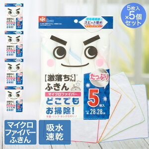 y Gg[Ń|Cg5{ 9/4()20:00`9/11()1:59܂ z  ӂ p 28×28cm 25(5×5) }CNt@Co[ bN |  Ղ Xs[h ɍב@ @\ 