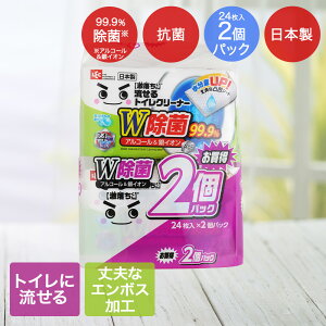 y Gg[Ń|Cg5{ 9/4()20:00`9/11()1:59܂ z    gCN[i[ 24 2 25×16cm bN { |    99.9% W AR[ CI A