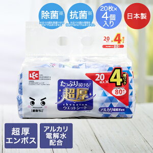 y Gg[Ń|Cgő7{ 11/20()20:00`11/27()1:59܂ z    EFbgV[g 20×4 30×20cm bN { |   V[g ĝ   R 