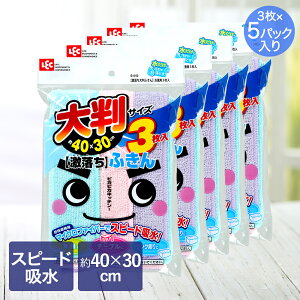  唻 ӂ p 3 ×5pbN 40×30cm bN |  傫 唻TCY 40×30 Xs[hz }CNt@Co[ ɍב@  H z e[u VN @ 