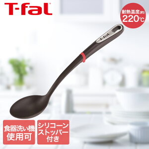 eBt@[ T-fal CWjI Xv[ K21321 | u߂ t 蕪 Ȃ VRXgbp[ XeXv[g pr Lb`c[  H@Ή ϔM t-fal T-FAL tfal