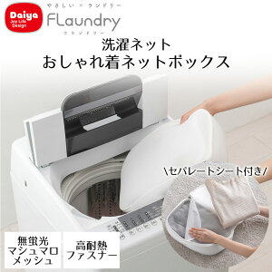 y Gg[Ń|Cgő7{ 11/4()20:00`11/11()1:59܂ zDaiya lbg {bNX^ 2 Zp[g jbgΉ jbg Z[^[ ꂬ zCg O[ | ꒅ H