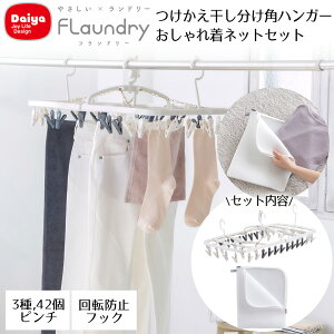 pnK[42 lbg Zbg Daiya | ꒅ ߑւ h[lbg H ~ H~ z[N[jO  傫 Y fB[X u  ϔM 