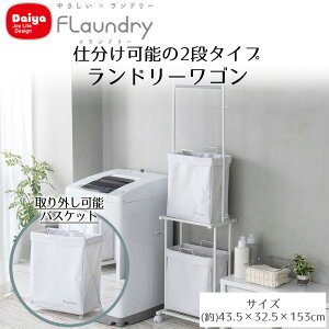 y Gg[Ń|Cg5{ 9/4()20:00`9/11()1:59܂ z Daiya h[S 2i nK[bNt S LX^[t 󂩂 e ͂H 󕨓 h[obO |