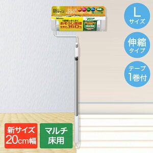 RR tAN XJbgJbg 200mm Lk O { L jgY C4436 | Se[v   ̖ ق L  ԕ ybg L̖ю L̖ ybg̖ V ̖ 