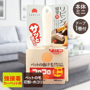 RR ~j { rO Q ڒ jgY C0050 | Se[v   ̖ ق L  zR ybg L̖ю L̖ ybg̖ V ̖ RRN[i[ 