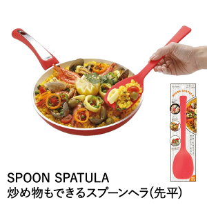 _|Cg10{^ uߕł Xv[w 敽 DH-7355 L | VR ϔM 蕪 u Vv HOK