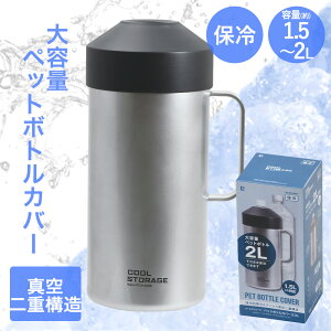 y Gg[Ń|Cgő7{ 11/4()20:00`11/11()1:59܂ zN[Xg[W ybg{gJo[ 2L DC-6031 p[ | ۗ ybg{gz_[ t X|[c AEghA ^