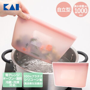 VR[ۑobN H@Ή ^ 1000ml DH6311 I[hYx[L | dqW I[u  ① Ⓚ ۑ H  obN VR obO JԂg  ł a