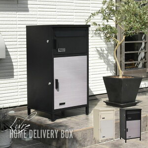 y Gg[Ń|Cgő14{ 12/4()20:00`12/11()1:59܂ zz{bNX Livre 40.5×36.5×77 ONGS0258KI BBt@jVO | z uz e Vv gȒP