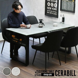 Z~bN V _CjO e[u 150 [t CERABILL CEDT0333CE BBt@jVO | VKX Z~bNH ω ϔM h x [ 