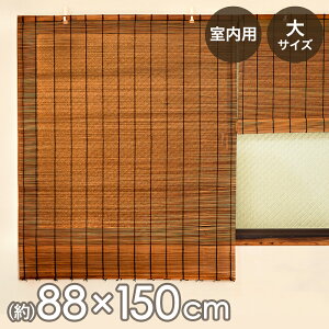 y Gg[Ń|Cg5{ 9/4()20:00`9/11()1:59܂ z p Ē|  88×150cm |  ډB   p 悯 VF[h }V TVF[h  悯VF[h J[