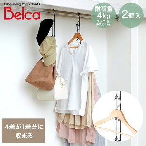 ȃXy[XnK[ 2 LW | Vv m[ Ǌ|[ ȃXy[X [ N[[bg nK[ 񂪂 ֗[ Jo  [ Xq ݂邷[ ȒPݒu N[[bg 