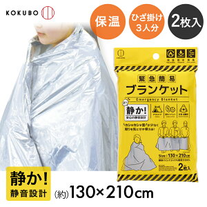 y Gg[Ń|Cgő7{ 11/14()10:00`11/16()23:59܂ zً}ȈՃuPbg É^Cv 2 vۍHƏ | h É ۉ ЊQ h ЊQObY hЗpi AEghA hЃOb