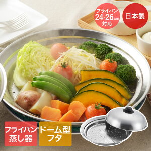 y Gg[Ń|Cgő7{ 11/4()20:00`11/11()1:59܂ ztCp  24cm`26cmp { O tCpɂ̂ĊȒPv[g h[^ YJ2611 VJ | tCpp 