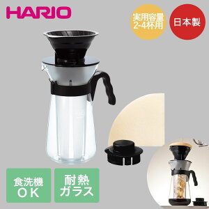 HARIO V60 �A�C�X �R�[�q�[���[�J�[ �K���X �H��@�Ή� 2-4�t�p �y�[�p�[�t�B���^�[ 40���t ���{�� VIC-02B | �n���I �u���b�N �R�[�q�[ ���� �A�C�X �h���b�v �}�� V�^ �~�� �z�b�g �ϔM�K���X