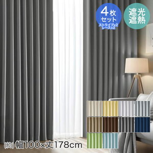 y Gg[Ń|Cgő14{ 12/4()20:00`12/11()1:59܂ zXgCvJ[e 4Zbg 100×178cm AZRA | XgCv J[e Ռ h fM h ډBJ[e  i 