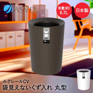 y Gg[Ń|Cgő14{ 12/4()20:00`12/11()1:59܂ z AXx S~ 6.7L | ASVEL N[ ݔ ݓ  _Xg{bNX ی^ Ȃ  ItBX rO V