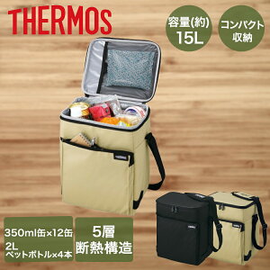 T[X N[[obO e 15L RFD-0151 | THERMOS N[[obN N[[{bNX \tgN[[ ۗ 傫 ybg{g 2Lybh{g   Lv o AEghA 