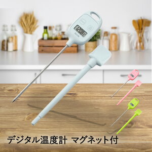 y Gg[Ń|Cgő7{ 11/20()20:00`11/27()1:59܂ z ^j^ xv p fW^ TT-583 | TANITA fW^xv   p NbLO}Olbg tbN t Sx