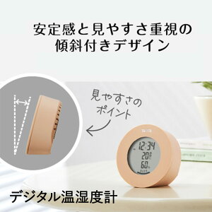 ^j^ xv fW^ TT-585 | TANITA fW^xv xv xv v Vv 킢  x x ی^ u ^ ~j EHb` Kx  }Olbg t CeA yb