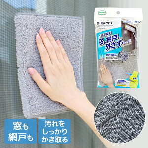 AY}H EԌ˃NX WD584 KX TbV Ԍ | Ԍ | ObY Ԍ KX ȒP }CNt@Co[ ܂炸 AY}H | | azuma