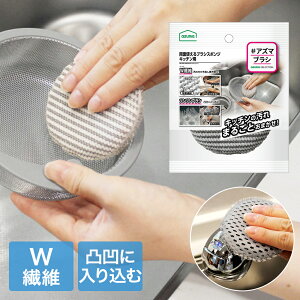 AY}H ʎg uVX|W Lb`p W@ × ccuV KT744 | 䏊X|W Lb` X|W 䏊 | |puV  䏊| uV VN R܂ 