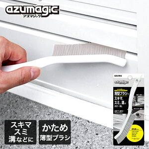 AY}WbN ^ uV  AY}H BA721 | RpNg ~juV oXuV ԃuV ܃uV ԃuV VN KXR ԑ| oXpi C  oX[