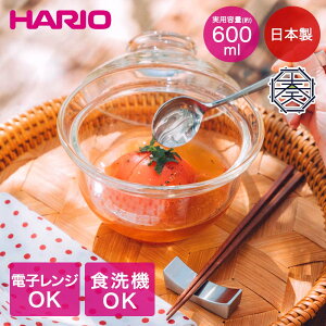 HARIO �K���X���� 600ml ���{�� �H��@ �����W �Ή� GXD-600 | �n���I �K���X ���� ���� �H�� �ϔM�K���X �����W�ŉ��ߒ��� ���� ���g������ �M���\ ������� �H��p�i �H�� �ʂ� ���p�i �����p�i 