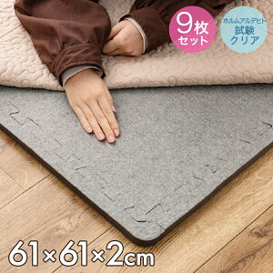 y Gg[Ń|Cgő14{ 12/4()20:00`12/11()1:59܂ zWCgA_[O ݑY Ac}V 9Zbg  | O J[ybg WCg A_[O A_[}bg 