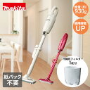 【 ポイント5倍 8/4(月)20:00〜8/11(月)01:59まで 】 マキタ 充電式クリーナー CL116 谷村実業 | 軽量 軽い スティックタイプ コードレス コンパクト 小回り コードレスクリーナー ハンディクリーナー 充電式 紙パック不要 リビング 車用掃除機 ハンディ 充電 車