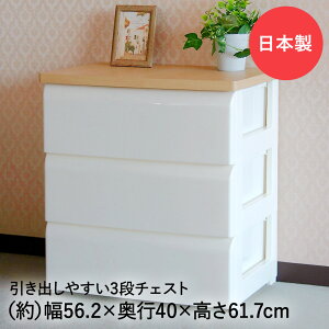 TW-`FXg 563 zCg 56cm 3io aH { | [{bNX [ [^X ^X o `FXg rO N[[bg q  ߑ{bNX ߑP[X ߗގ