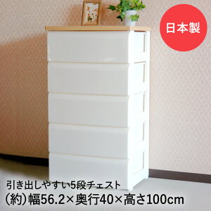 TW-`FXg 565 zCg 56cm 5io aH { | [{bNX [ [^X ^X o `FXg rO N[[bg q  ߑ{bNX ߑP[X ߗގ