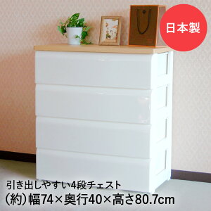 y Gg[Ń|Cgő7{ 11/20()20:00`11/27()1:59܂ z TW-`FXg 744 zCg 74cm 4io aH { | [{bNX [ [^X ^X o `FXg rO N