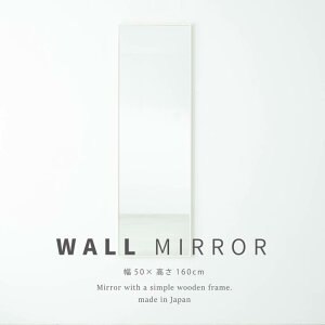 טg EH[~[ 50cm×160cm NK-25 VR  Ǌ| Sg gsv { i䋻Y | EH[ ~[  p CN p^ i` J[ rO     Vv