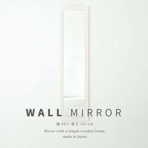 Lg EH[~[ 40cm×161cm NK-37 VR  Ǌ| gsv { i䋻Y | EH[ ~[  p CN p^ i` J[ rO     Vv 