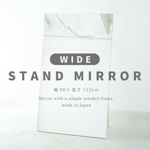 y Gg[Ń|Cgő5{ 10/14()20:00`10/17()9:59܂ zChX^h~[ 90cm NK-9000  gsv { i䋻Y | X^h~[  Ch~[ Sg X^h Sg