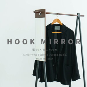 �y �G���g���[�Ń|�C���g�ő�14�{ 12/19(��)20:00�`12/26(��)01:59�܂� �z �t�b�N�~���[ ����60cm NK-600 �� �g���s�v ���{�� �i�䋻�Y | �t�b�N �~���[ ������ �p�� �R���p�N�g �X���� �V���v�� ������