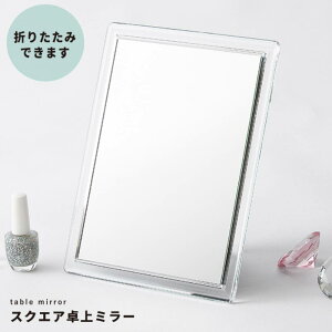 XNGA ~[ CLEAR NK-262  gsv i䋻Y | X^h~[    Vv CN  ㋾ ܂肽 ~[ CN k ؍CeA ؍ i` 