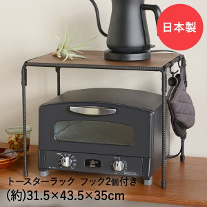 y Gg[Ń|Cgő14{ 12/4()20:00`12/11()1:59܂ zBOW g[X^[bN BWS8200 { I[NX | g[X^[ bN g[X^[[ X^CbV Vv  [I 